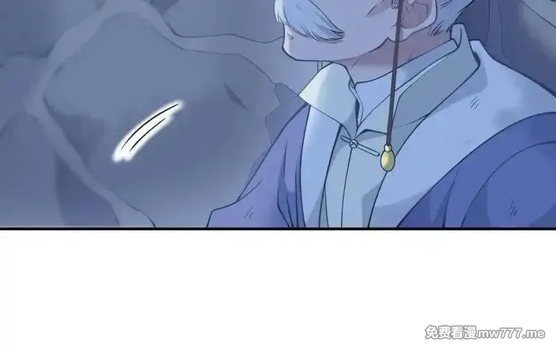朕的皇后有问题,第102话 永别了，皇兄,第80张