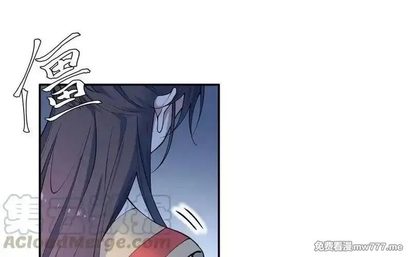 朕的皇后有问题,第102话 永别了，皇兄,第81张