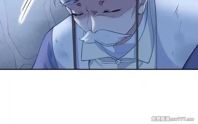 朕的皇后有问题,第102话 永别了，皇兄,第87张