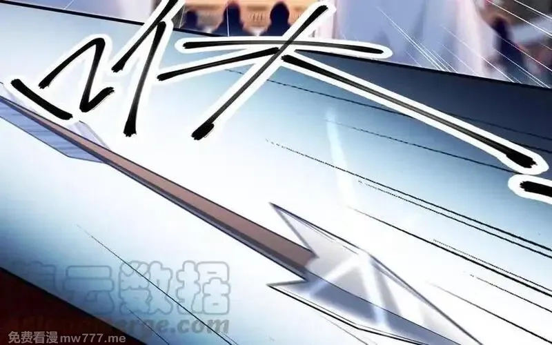 朕的皇后有问题,第102话 永别了，皇兄,第9张