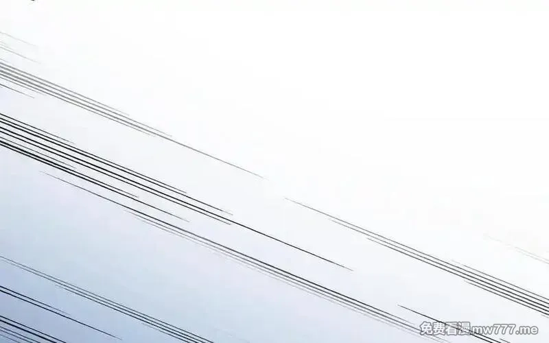朕的皇后有问题,第102话 永别了，皇兄,第94张
