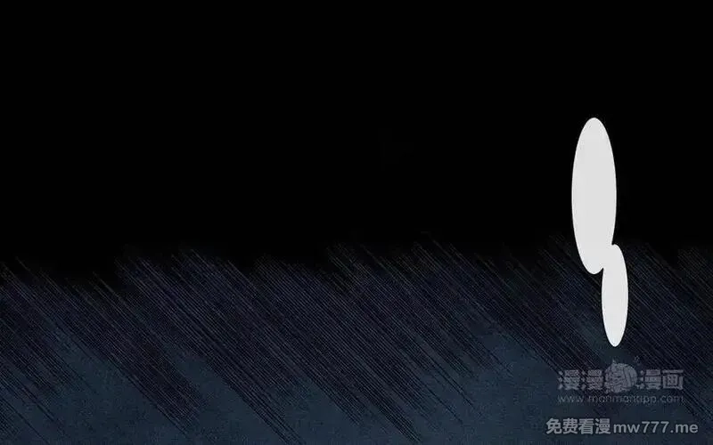 朕的皇后有问题,第106话 阿忽和小日（中）,第103张