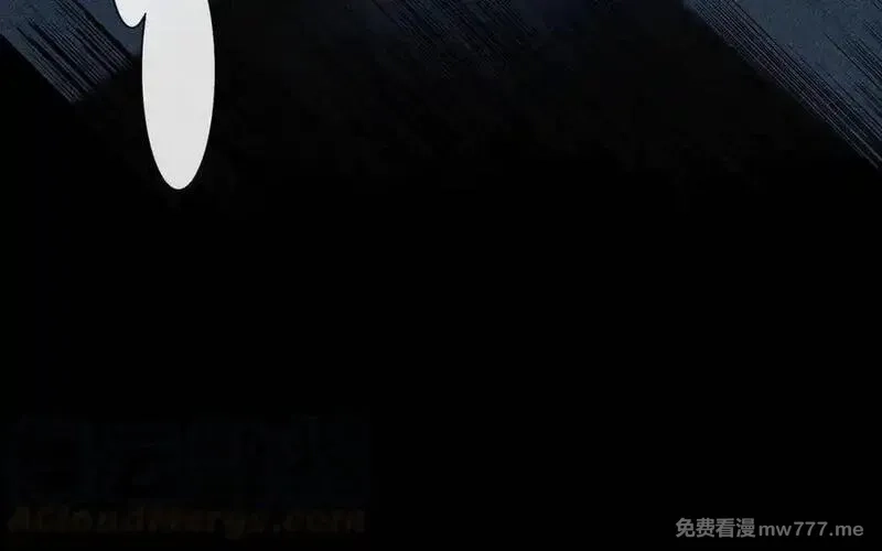 朕的皇后有问题,第106话 阿忽和小日（中）,第105张