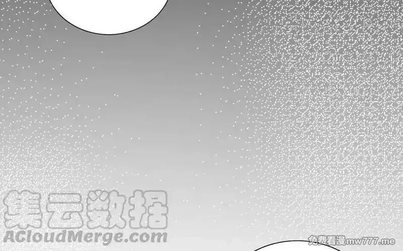 朕的皇后有问题,第106话 阿忽和小日（中）,第109张
