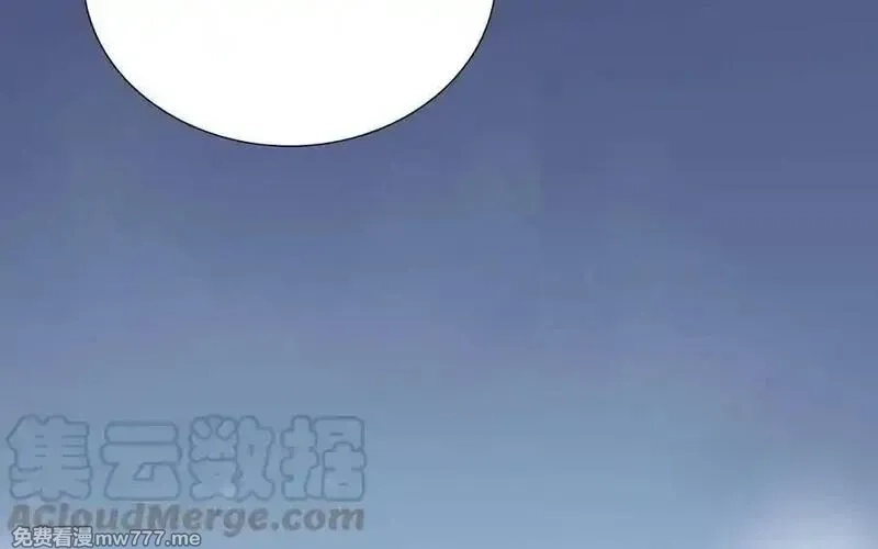 朕的皇后有问题,第106话 阿忽和小日（中）,第117张