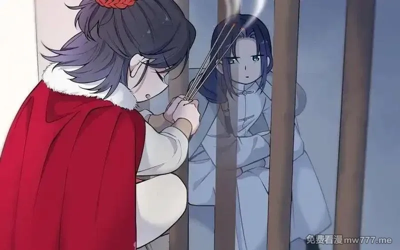 朕的皇后有问题,第106话 阿忽和小日（中）,第12张