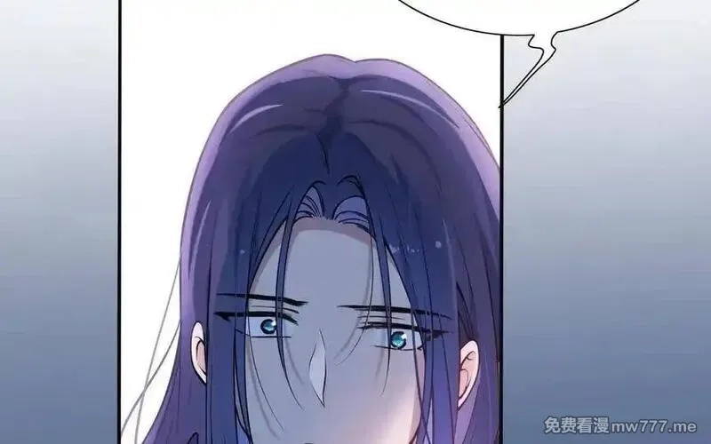 朕的皇后有问题,第106话 阿忽和小日（中）,第122张