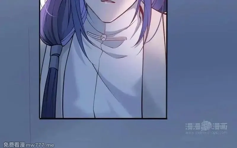 朕的皇后有问题,第106话 阿忽和小日（中）,第123张