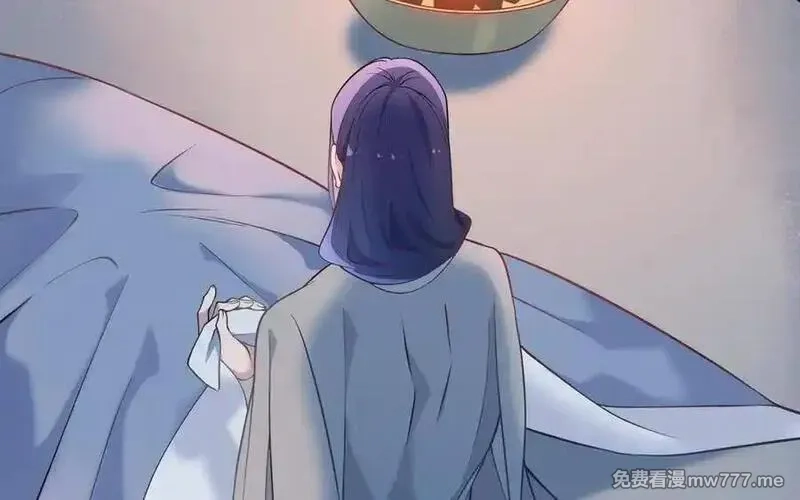 朕的皇后有问题,第106话 阿忽和小日（中）,第126张