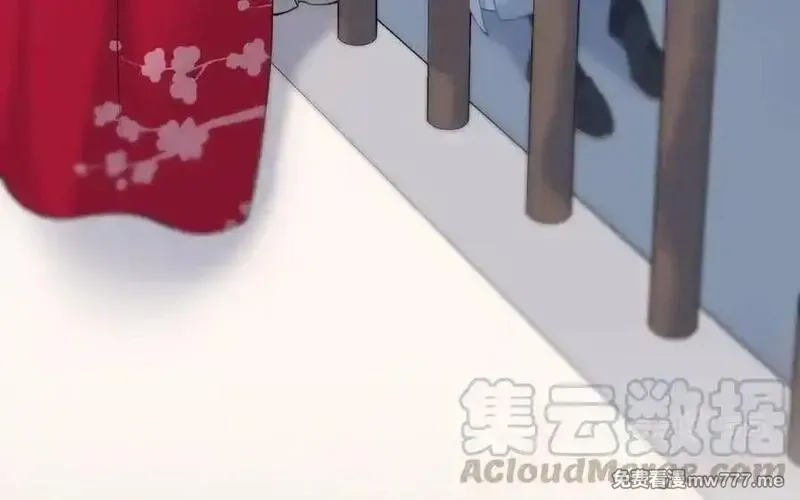 朕的皇后有问题,第106话 阿忽和小日（中）,第13张