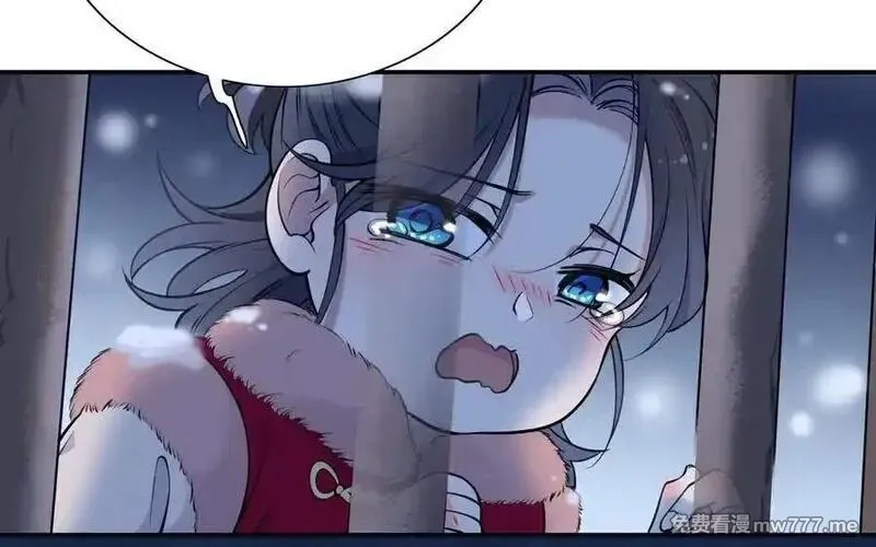 朕的皇后有问题,第106话 阿忽和小日（中）,第131张