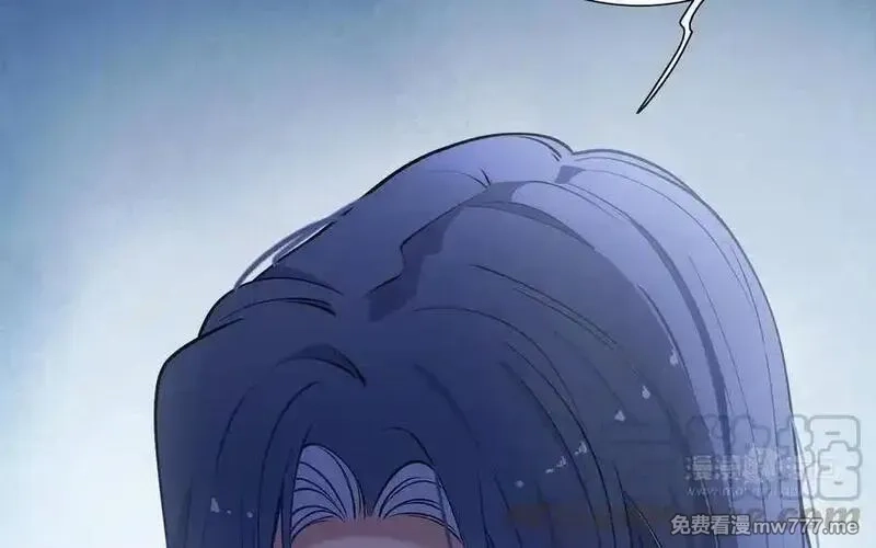 朕的皇后有问题,第106话 阿忽和小日（中）,第133张