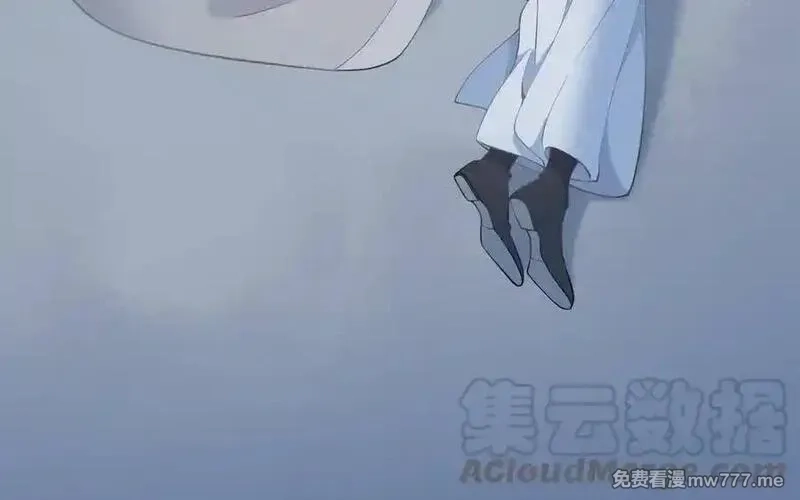 朕的皇后有问题,第106话 阿忽和小日（中）,第17张