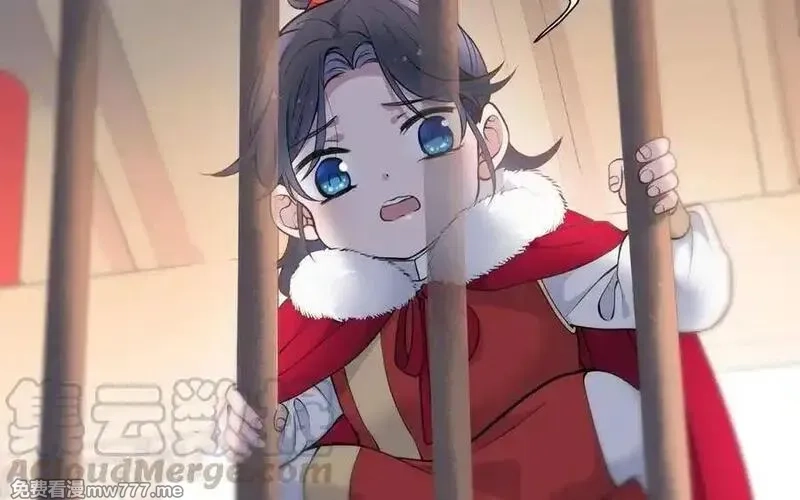 朕的皇后有问题,第106话 阿忽和小日（中）,第21张