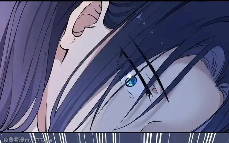 朕的皇后有问题,第106话 阿忽和小日（中）,第35张