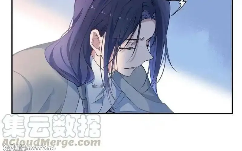 朕的皇后有问题,第106话 阿忽和小日（中）,第5张