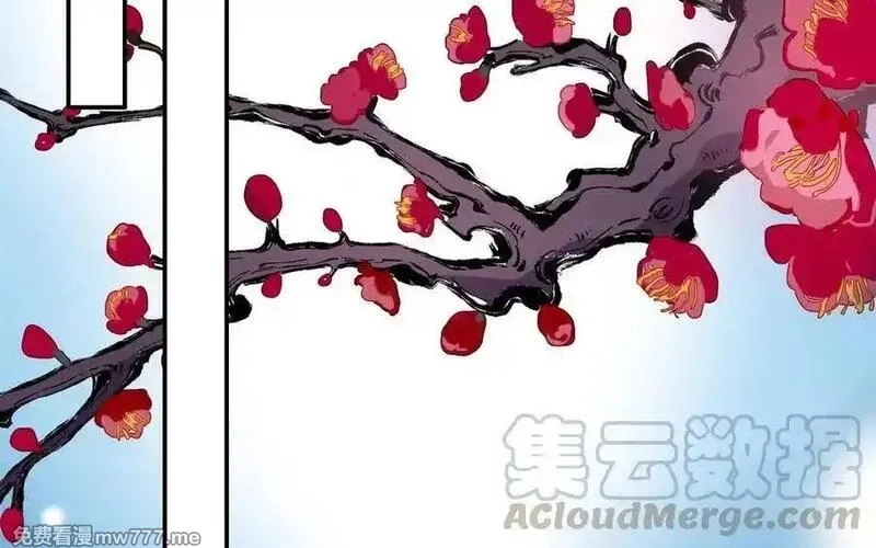 朕的皇后有问题,第106话 阿忽和小日（中）,第57张
