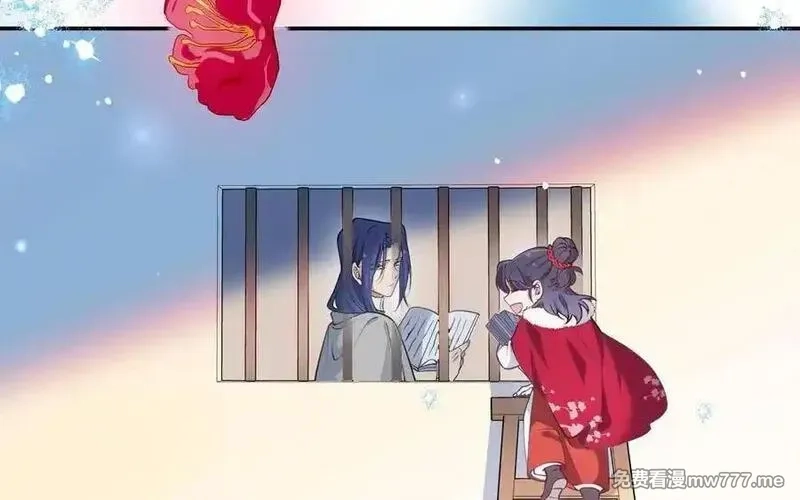 朕的皇后有问题,第106话 阿忽和小日（中）,第59张