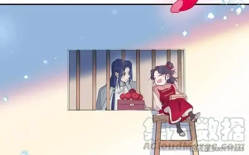 朕的皇后有问题,第106话 阿忽和小日（中）,第61张