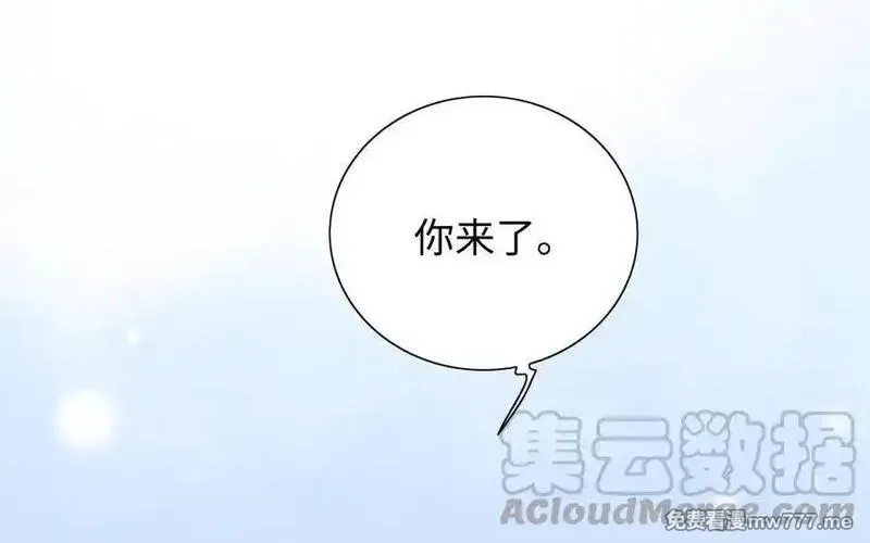 朕的皇后有问题,第106话 阿忽和小日（中）,第65张