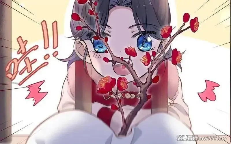 朕的皇后有问题,第106话 阿忽和小日（中）,第72张