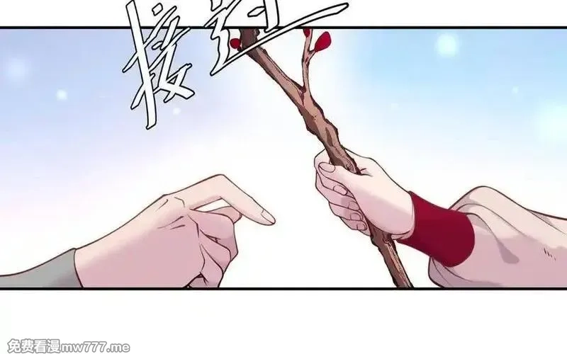 朕的皇后有问题,第106话 阿忽和小日（中）,第76张