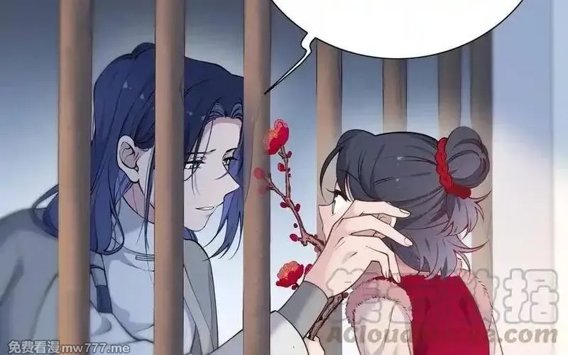 朕的皇后有问题,第106话 阿忽和小日（中）,第81张