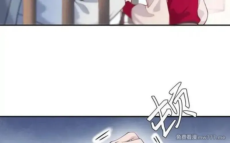朕的皇后有问题,第106话 阿忽和小日（中）,第82张