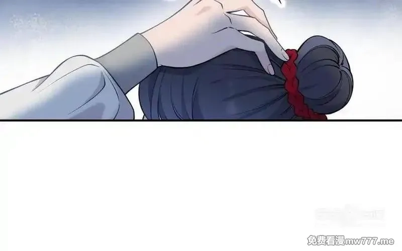 朕的皇后有问题,第106话 阿忽和小日（中）,第83张