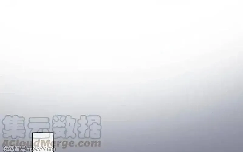 朕的皇后有问题,第106话 阿忽和小日（中）,第97张