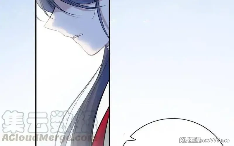 朕的皇后有问题,第104话 朕不能救皇叔,第101张