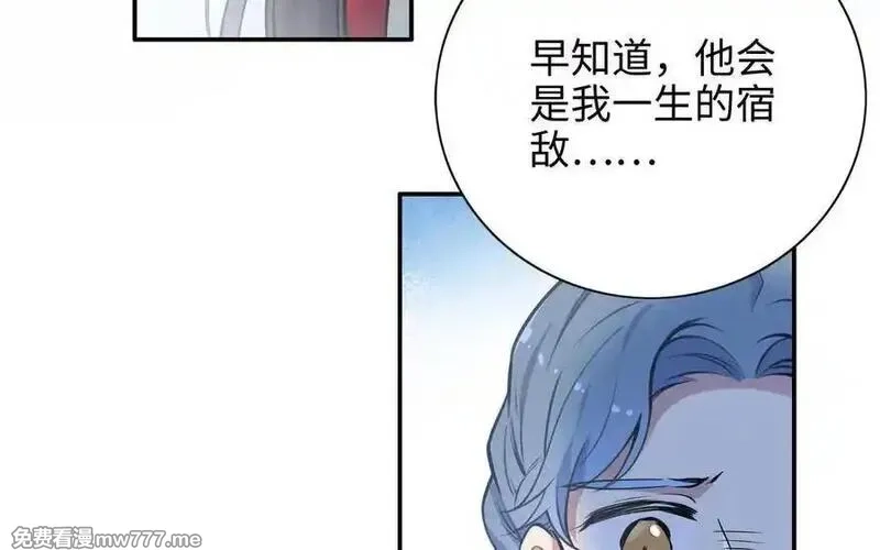 朕的皇后有问题,第104话 朕不能救皇叔,第102张