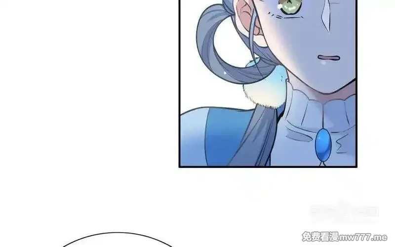 朕的皇后有问题,第104话 朕不能救皇叔,第103张