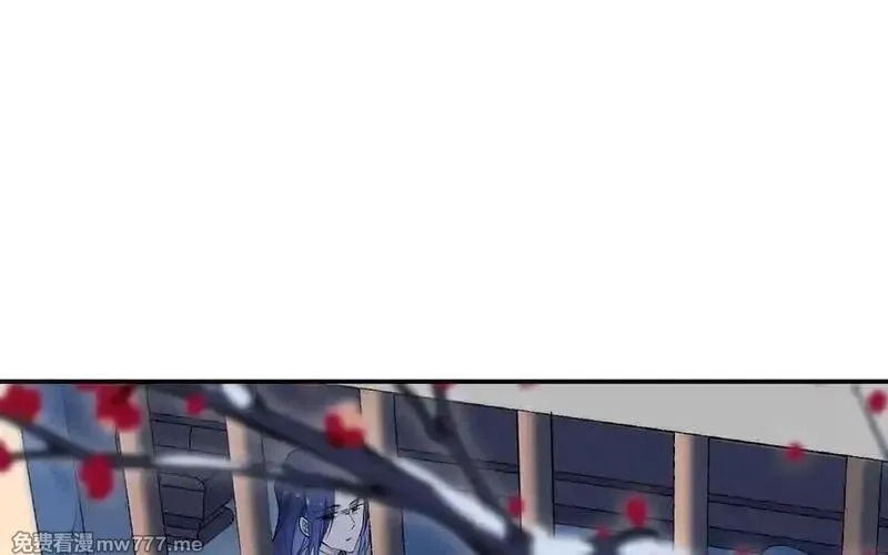 朕的皇后有问题,第104话 朕不能救皇叔,第111张