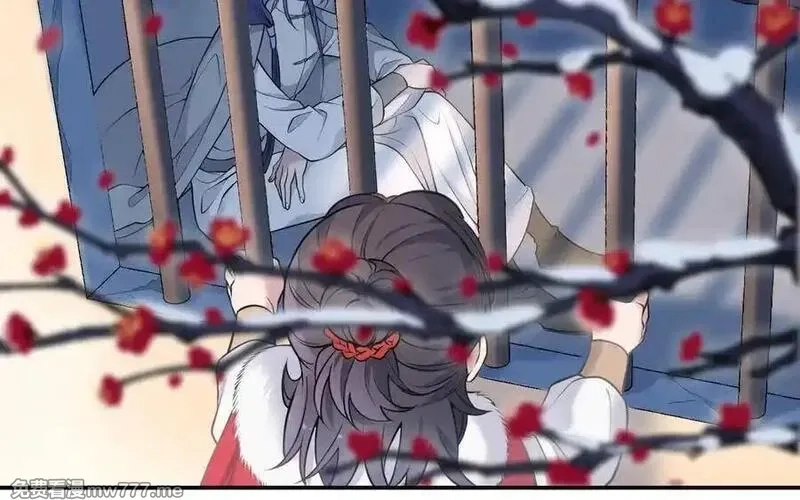 朕的皇后有问题,第104话 朕不能救皇叔,第112张