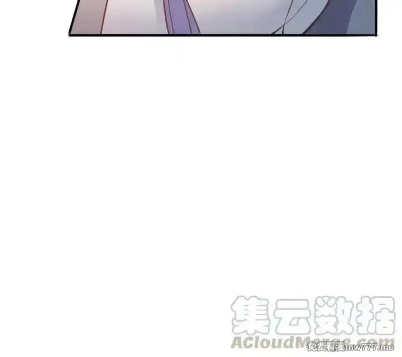 朕的皇后有问题,第104话 朕不能救皇叔,第117张