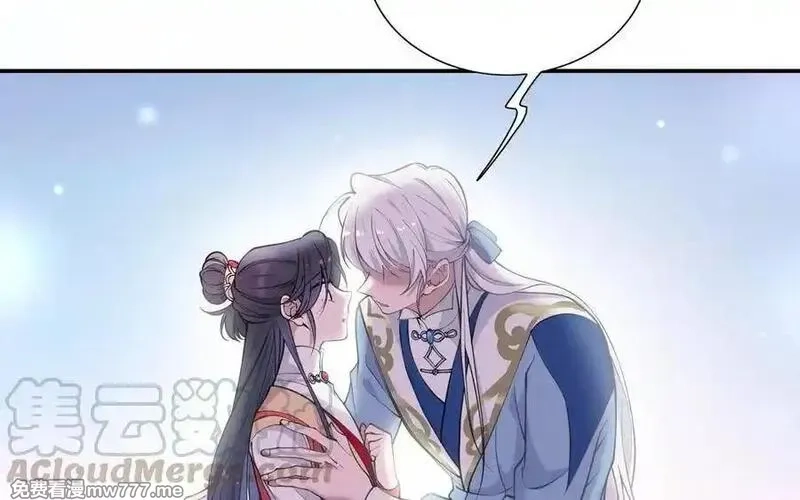 朕的皇后有问题,第104话 朕不能救皇叔,第17张