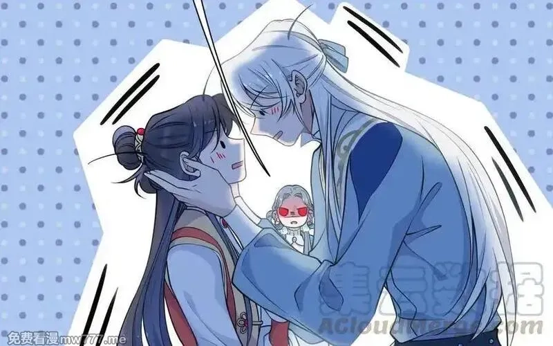 朕的皇后有问题,第104话 朕不能救皇叔,第21张