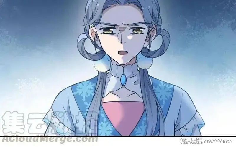朕的皇后有问题,第104话 朕不能救皇叔,第25张