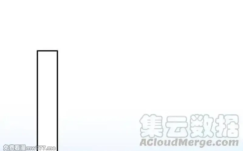 朕的皇后有问题,第104话 朕不能救皇叔,第29张