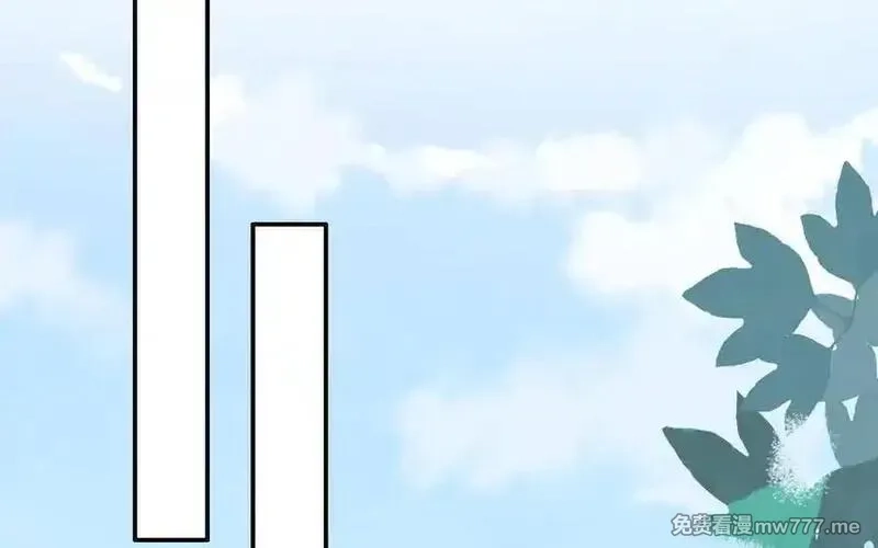 朕的皇后有问题,第104话 朕不能救皇叔,第30张