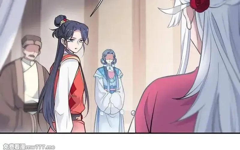 朕的皇后有问题,第104话 朕不能救皇叔,第52张