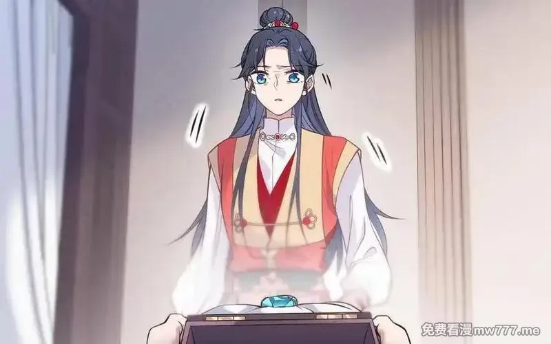 朕的皇后有问题,第104话 朕不能救皇叔,第68张