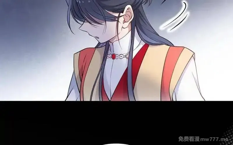 朕的皇后有问题,第104话 朕不能救皇叔,第71张
