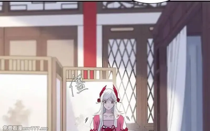 朕的皇后有问题,第104话 朕不能救皇叔,第74张