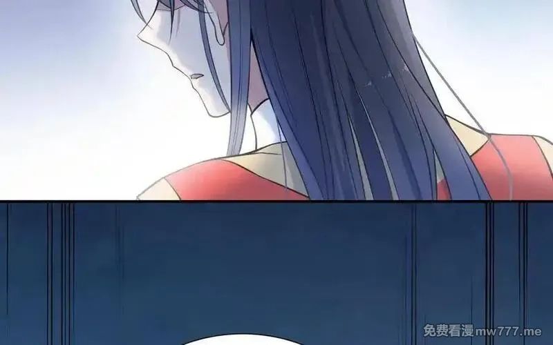 朕的皇后有问题,第104话 朕不能救皇叔,第80张