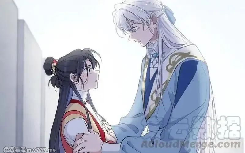 朕的皇后有问题,第104话 朕不能救皇叔,第9张