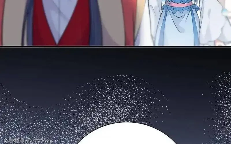 朕的皇后有问题,第104话 朕不能救皇叔,第98张