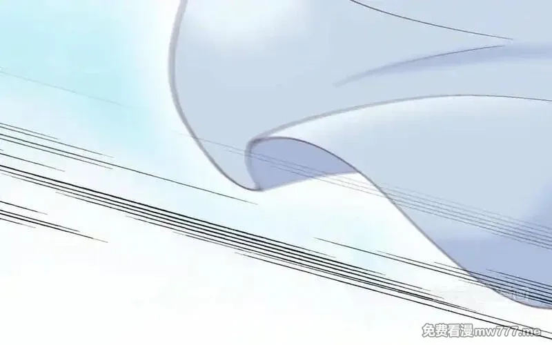 朕的皇后有问题,第97话 告白,第10张