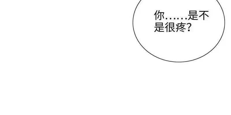 朕的皇后有问题,第97话 告白,第103张